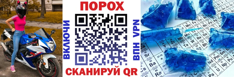 купить наркотики сайты  Великий Новгород  АМФЕТАМИН 97% 