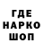 КЕТАМИН VHQ Kapets Fsemuef