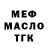 МДМА VHQ Rizky Affrenando