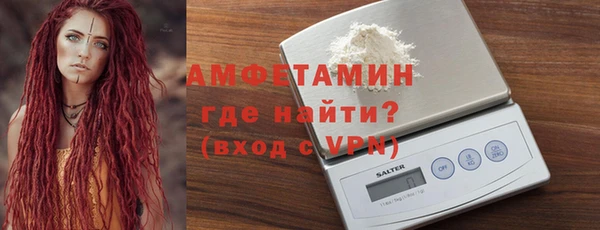 ПСИЛОЦИБИНОВЫЕ ГРИБЫ Нефтегорск