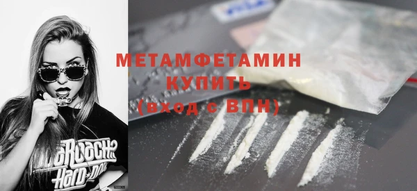 кокаин колумбия Аша