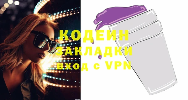 кокаин колумбия Аша