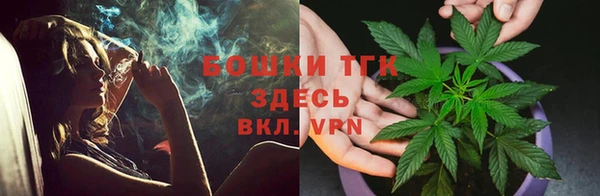 СК Ахтубинск