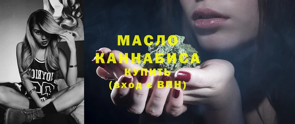 mdma Белая Калитва