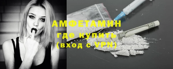 spice Бабаево