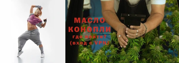 кокаин колумбия Аша