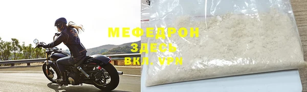 spice Бабаево