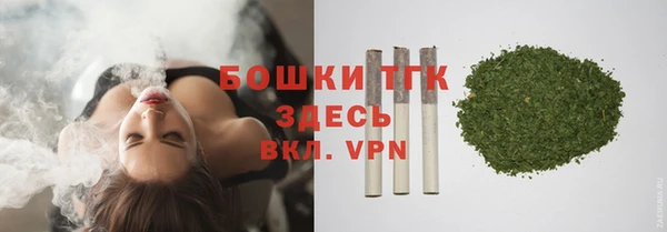 spice Бабаево