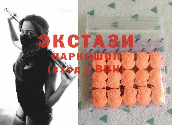 мдпв Надым