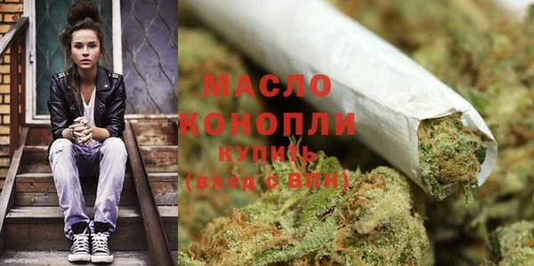 таблы Нефтекумск