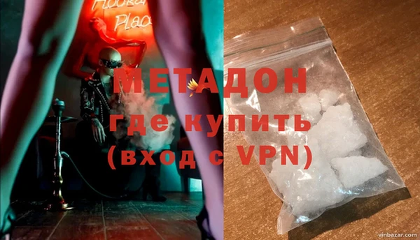 круглые Магас