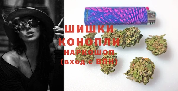 ПСИЛОЦИБИНОВЫЕ ГРИБЫ Нефтегорск