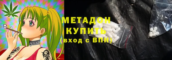 spice Бабаево