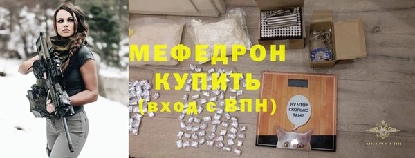 ПСИЛОЦИБИНОВЫЕ ГРИБЫ Нефтегорск