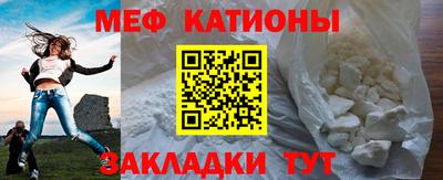 гашиш Кингисепп