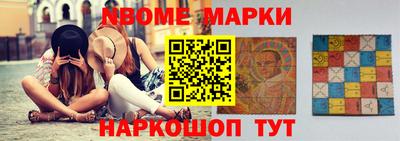 кокаин Аргун