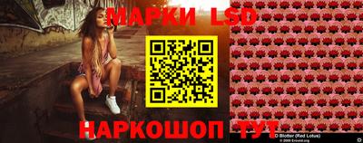 ALPHA PVP Апшеронск