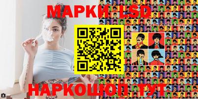 ALPHA PVP Апшеронск