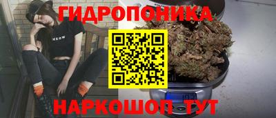 ALPHA PVP Апшеронск