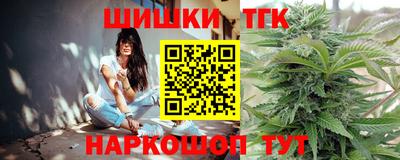 ALPHA PVP Апшеронск
