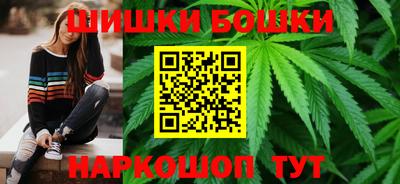 MESCALINE Апрелевка