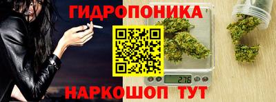 кокаин Аргун