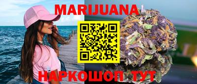 ALPHA PVP Апшеронск