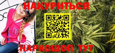ALPHA PVP Апшеронск