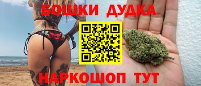 MESCALINE Апрелевка