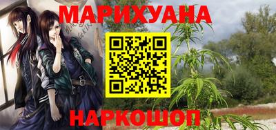 кокаин Аргун