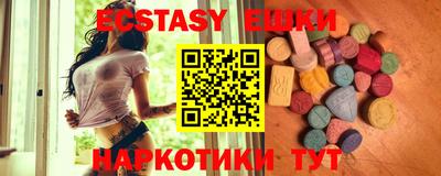 MESCALINE Апрелевка
