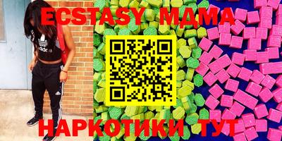 MESCALINE Апрелевка