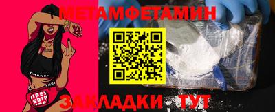 MESCALINE Апрелевка