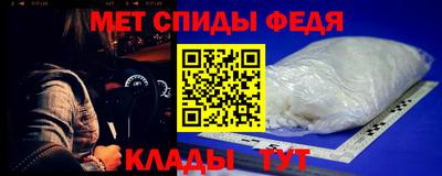 кокаин Аргун