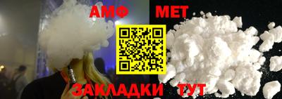 кокаин Аргун