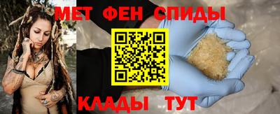 марихуана Балаково