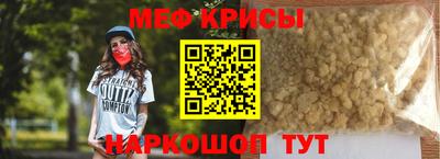 марихуана Балаково