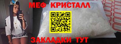 марихуана Балаково