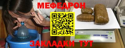 кокаин Аргун