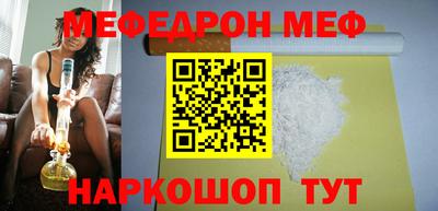 ALPHA PVP Апшеронск