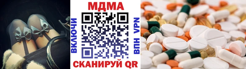 ссылка на мегу зеркало  Великий Новгород  MDMA молли 