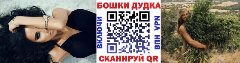 Шишки марихуана семена Великий Новгород